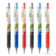 ZEBRA JJS77/JJ77 Mark ON Super Magic Highlighter Savior Ball Pen (Optional Black Refill) -Gengyo Wor
