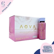 Aova Lite Abalone Collagen Dietary Supplement Product เอโอว่า อาหารเสริม เครื่องดื่มคอลลาเจนสกัดเย็น สูตรหวานน้อย