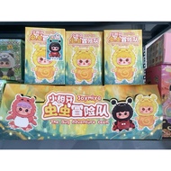 Blindbox Babythree Insect Exploration Team Blindbox Hot Trend