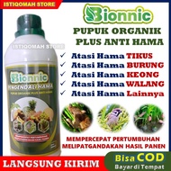 BIONNIC 500ml Obat Hama Semua Tanaman Pembasmi TIKUS - Obat Hama Tikus Di Sawah - Obat Pembasmi Hama