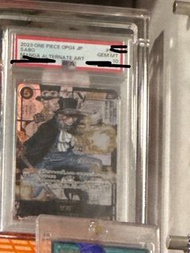 海賊王sabo Psa 10  op4