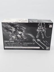 PG 獨角獸 高達 3號機 鳳凰 用 擴充套件 模型 Narrative Version Expansion Set for RX-0 Unicorn Gundam 03