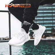 [ready stock] original Adidas Yeezy 350 Boost V2 white CREAM WHITE sneakers