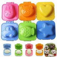 1/2pcs Egg Rice Mold, Cute Egg Molds, Egg Mold Fish Car Heart Egg Shaper Boiled Egg Former DIY Boile