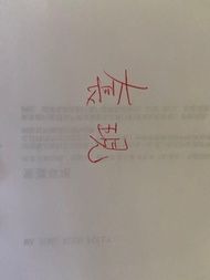 收代簽卡套現965折-visa 銀聯 AE master,Apple pay   google