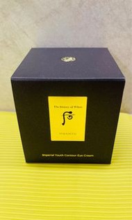 Whoo Hwanyu  imperial youth contour  eye cream 后環幼眼霜
