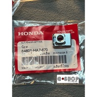 Front Fender Mounting Clip Number 10 PCX CLICK Wave125 (i/R/S/X) Giorno LEAD125 (84601-HA7-670)