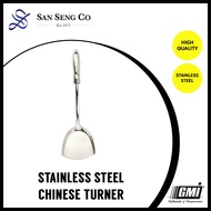 San Seng GMI Stainless Steel Chinese Wok Turner Spatula Hanging Heavy Duty High Quality