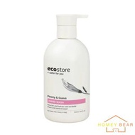 ecostore - 天然植物洗手液 300ml - 牡丹番石榴味(平行進口)