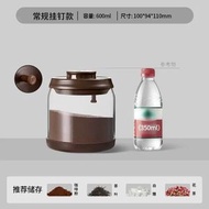 安扣咖啡豆蜜封罐食品級咖啡粉茶葉玻璃罐單向排氣玻璃咖啡