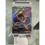 Pokemon Mew Vmax Japanese VSTAR Universe