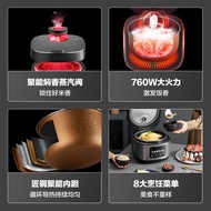 M Midea Rice Cooker Household Multifunctional 4 Liter Rice Cooker Smart Appointment Rice Cooker Soup