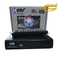 【優選】朝鮮 俄羅斯 非洲 dvb-t2 地面數字機頂盒dvb-t2 接收機