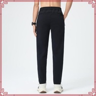 Forest Seluar Lelaki Jogger | Forest Stretchable Jogger Pants Men Jogger Track Pants - 10751