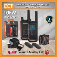 Motorola TalkAbout T82 Go Adventure Walkie Talkie (10KM)
