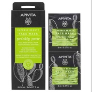 APIVITA Prickly Pear Moisturizing & Soothing Facial Mask 6x2x8ml