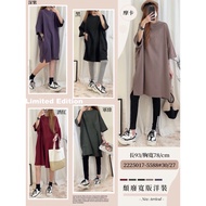 5588 Decadent Wide Dress (Large Size)