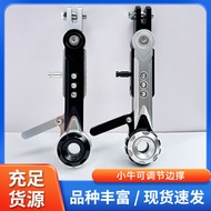 Electric Scooter Side Kickstand Modified for Niu Adjustable Motorcycle Single Kickstand9Universal El