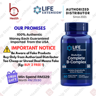 [Life Extension] BioActive Complete B-Complex Vitamin B Complex EXP: 11/27 60 Vegetarian Capsules 10