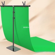 Video Live Stream Room Invisible Wall Background Cloth Portable Green Cloth Photography Stand Backgr