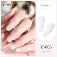 พร้อมส่ง สีเจล Gaoy White Series โทนสีขาว สีเจลขาวนม สีเจลกะทิ สีเจลขาวเรียบหรู สีเจลขาวเมอเมด สีเจล
