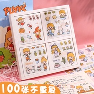 Imoda 100 Lembar Stiker Kertas / Selotip Washi Motif Karakter Anak