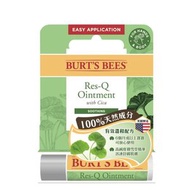 Burt’s Bee 積雪草萬用軟膏筆 (4.25克)