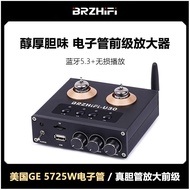 BRZHIFI-U30 Tube Preamp Bluetooth USB Drive Audiophile Tube Preamp Amplifier Pemproses Pra-efek Ampl