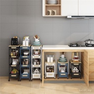 Under Rust-Proof Shelf Sliding Pull-Out Under Cabinet Storage Rack Cabinet Durable Kitchen Kitchen U