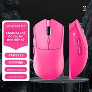 Chuột Chơi Game Bluetooth Không Dây SmileWolf RS7 Đa Năng Ba Chế Độ PAW3311 Tương Thích Với Máy Tính
