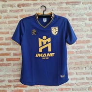 เสื้อกีฬา IMANE เสื้อกีฬาคอวี พร้อมสกรีน+เฟล็ก สีทอง เบอร์แท้ 100% (เบอร์เปลี่ยนได้  แจ้งทางช่องแชท)