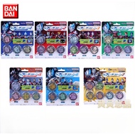 Bandai, Blazer Ultraman Pyroxene Set01234567Linkage Accessories Transformer Bracelet