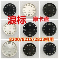 Watch Accessories Surface Dial Surface Suitable for Langbiao Comcas Dial 8215 Movement 2813