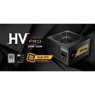 FSP HV PRO 85+ Bronze 230V EU ATX Power Supply (650w)