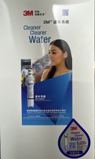 3M 濾水器 AP2-WM10