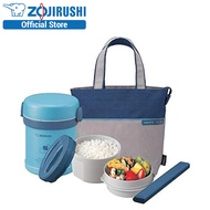 Zojirushi 0.64L Stainless Steel Lunch Jar with Bag SL-MEE07 (Aqua Blue)