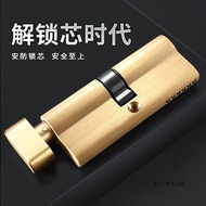 Indoor Door Lock Lock Cylinder Universal Small70Handle Lock Bedroom Wooden Door Copper Lock Cylinder Door Parts Door Lock