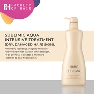 Shiseido Sublimic Aqua Intensive Treatment For Dry Damaged Hair (500ml)