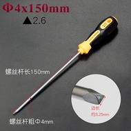 Tuốc Nơ Vít Tam Giác 2.3/2.6 Tuốc Nơ Vít Tuốc Nơ Vít Tuốc Nơ Vít 3 Góc 3Mm 4Mm