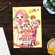 Komik Siri Keluarga Baru Aichan 7 | Aichan Tertipu Dengan Jiran Baru | Iman Publication