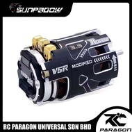 Rocket V5R 540 Sensored Brushless Motor Spec Mod for Touring Racing Competition 1/10 1/12 RC Car Sur