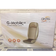 GINTELL G-Mobile Ez Massage Cushion