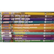 [preloved] komik Siri X-Venture