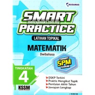 BUKU LATIHAN : SMART PRACTICE  LATIHAN TROPIKAL MATEMATIK TINGKATAN 4 KSSM 2025