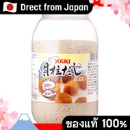 【Direct from Japan】 Youki Scallop Dashi Soup Base (Granulated)