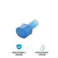 CamelBak - 水袋閥門 Big Bite Valve Blue