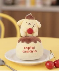 Repipi Armario Pompompurin 布甸狗