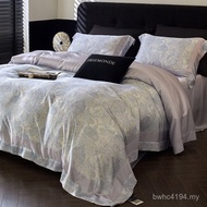 Cool Grade Les Feeling Orchid Summer Four-Piece Set Printing 50s Ice Austrian Bed Sheet lf Quilt Cov