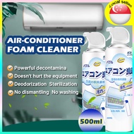 🇸🇬 Aircon Cleaner 500ml Air conditioner Cleaner Foam Antibacterial Wash Chemical Wash Aircon Cleaning deep