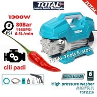 TOTAL 1300w High pressure washer 高压清洗机 - TGT11216